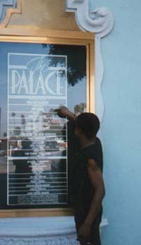 dg.palace.la