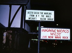 Madame Wong's West Club in Santa Monica