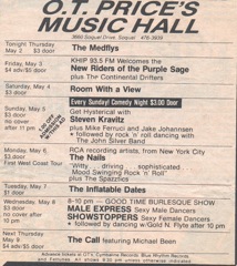 OT Price 1985, Soquel (santa cruz) CA